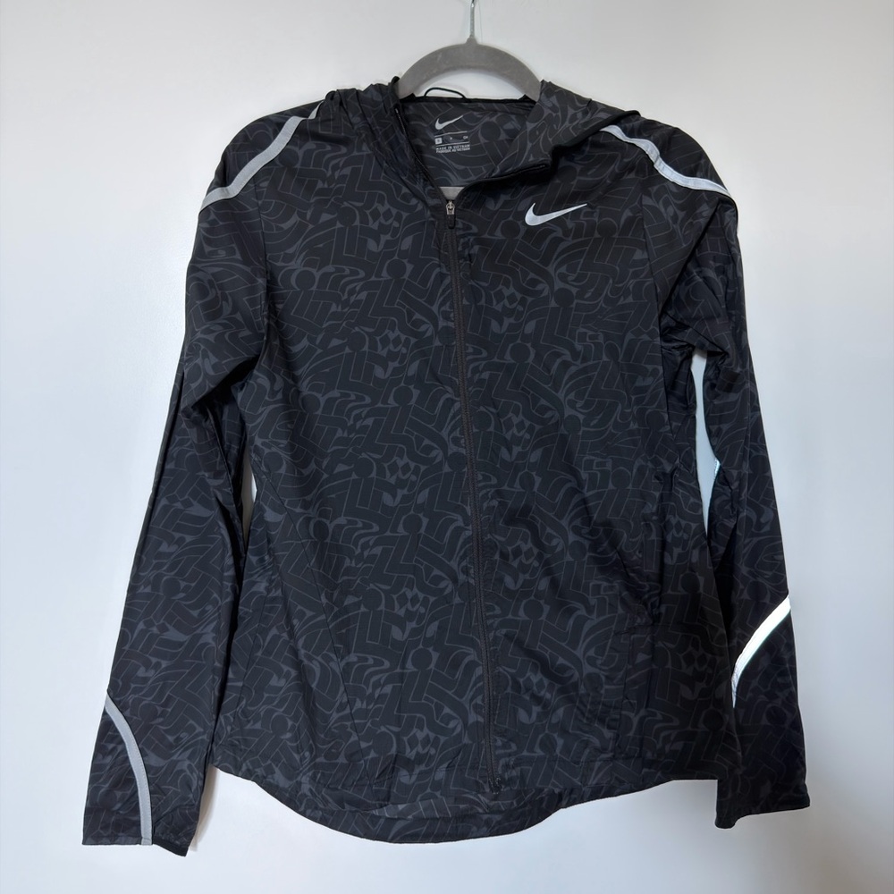 Nike Women’s Impossibly Light Reflective Running Jacket
